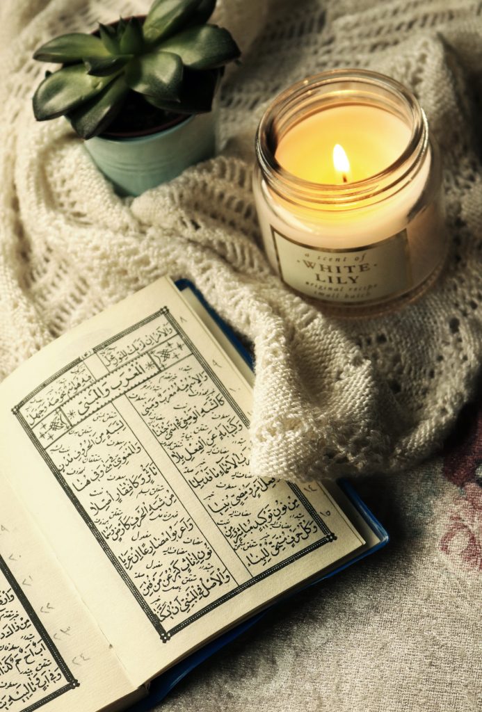 Learn Quran in easy steps